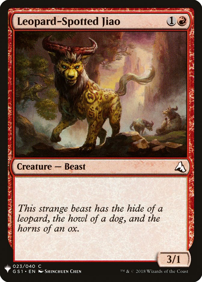 Leopard-Spotted Jiao [Mystery Booster] | Webway Games