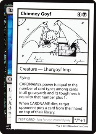 Chimney Goyf (2021 Edition) [Mystery Booster Playtest Cards] | Webway Games