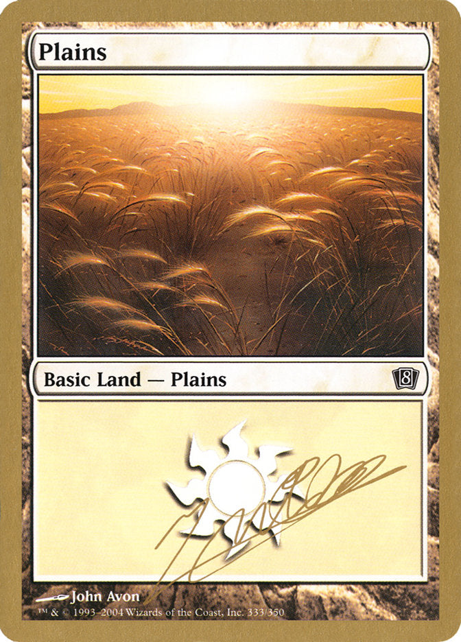 Plains (jn333) (Julien Nuijten) [World Championship Decks 2004] | Webway Games