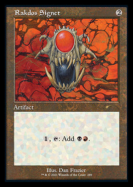 Rakdos Signet (Retro) [Secret Lair Drop Series] | Webway Games