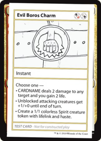 Evil Boros Charm (2021 Edition) [Mystery Booster Playtest Cards] | Webway Games