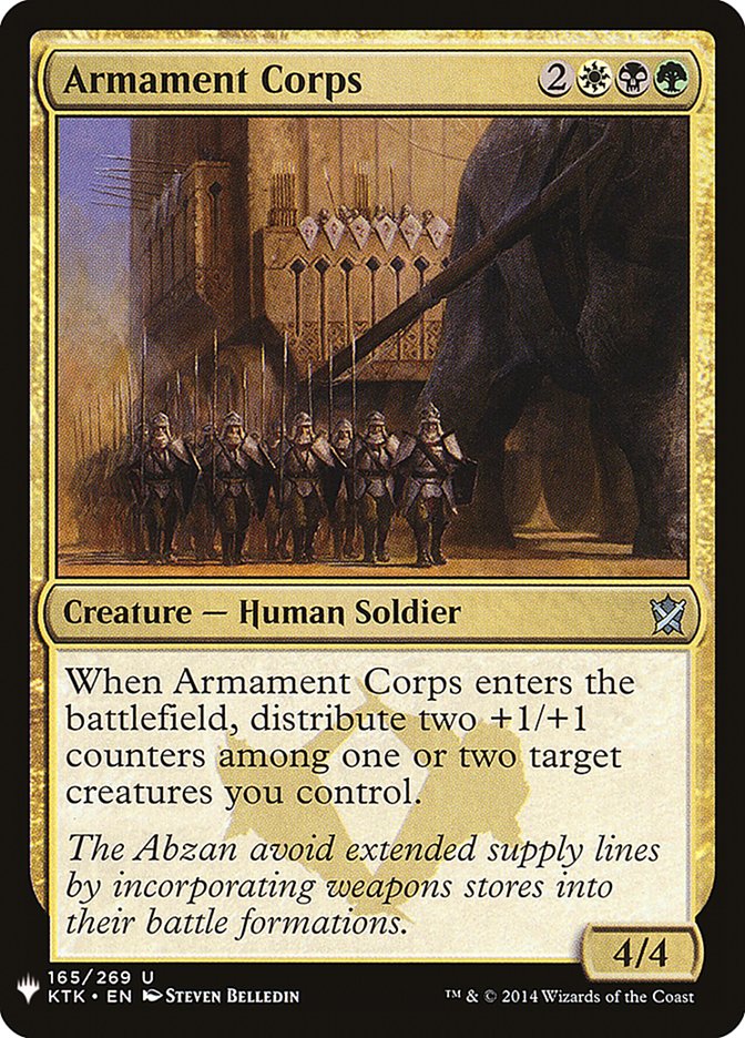 Armament Corps [Mystery Booster] | Webway Games