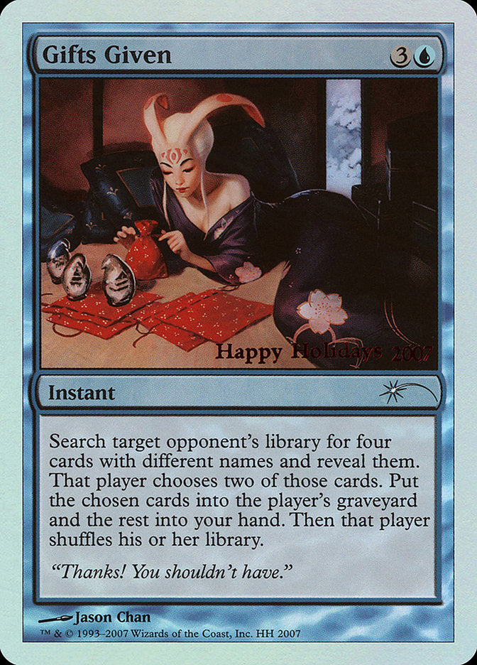 Gifts Given [Happy Holidays] | Webway Games