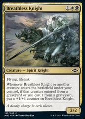 Breathless Knight [Modern Horizons 2] | Webway Games