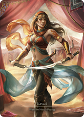 Kassai (Marvel) [HVY091] (Heavy Hitters)  Cold Foil | Webway Games