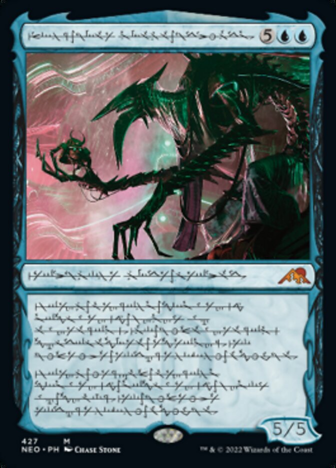 Jin-Gitaxias, Progress Tyrant (Phyrexian) (Foil Etched) [Kamigawa: Neon Dynasty] | Webway Games
