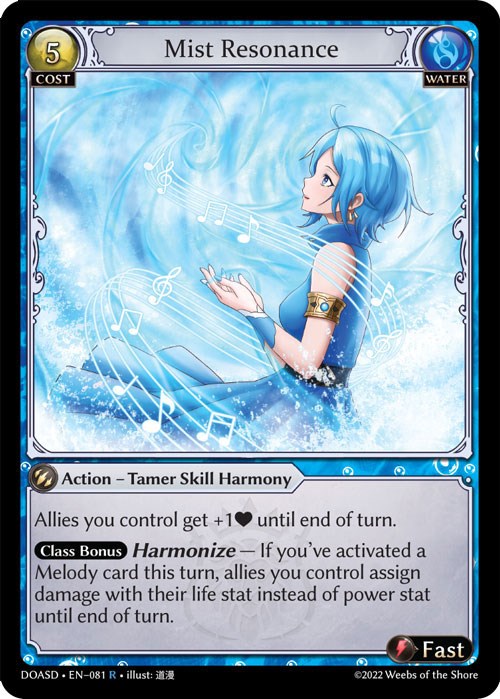 Mist Resonance (081) [Dawn of Ashes: Starter Decks] | Webway Games