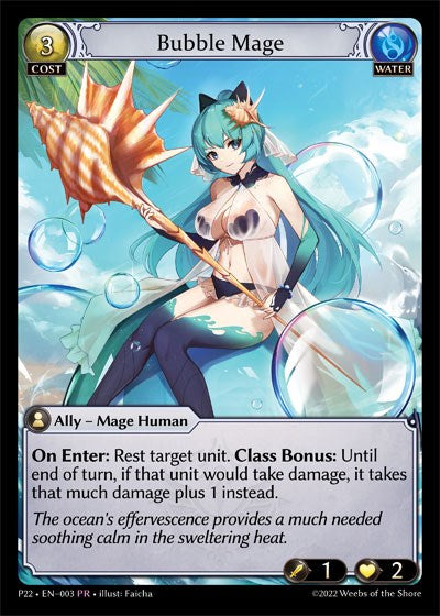Bubble Mage (3) [Promotional Cards] | Webway Games