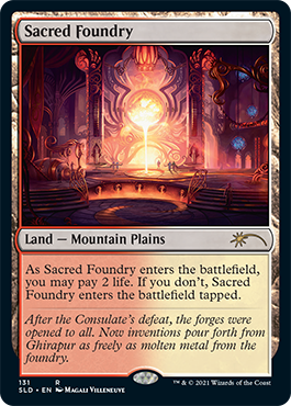 Sacred Foundry [Secret Lair Drop Series] | Webway Games