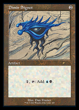 Dimir Signet (Retro) [Secret Lair Drop Series] | Webway Games