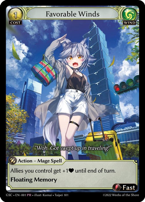 Favorable Winds (1) [Promotional Cards] | Webway Games
