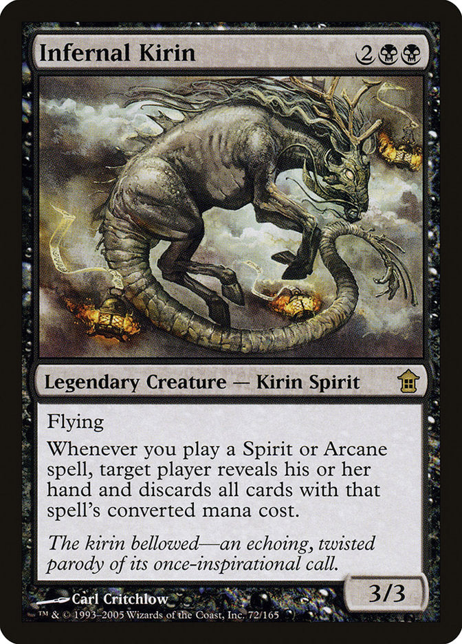 Infernal Kirin [Saviors of Kamigawa] | Webway Games