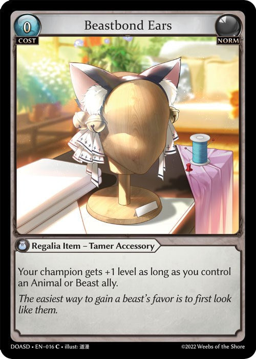 Beastbond Ears (016) [Dawn of Ashes: Starter Decks] | Webway Games