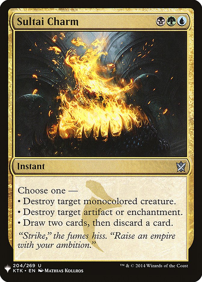 Sultai Charm [Mystery Booster] | Webway Games