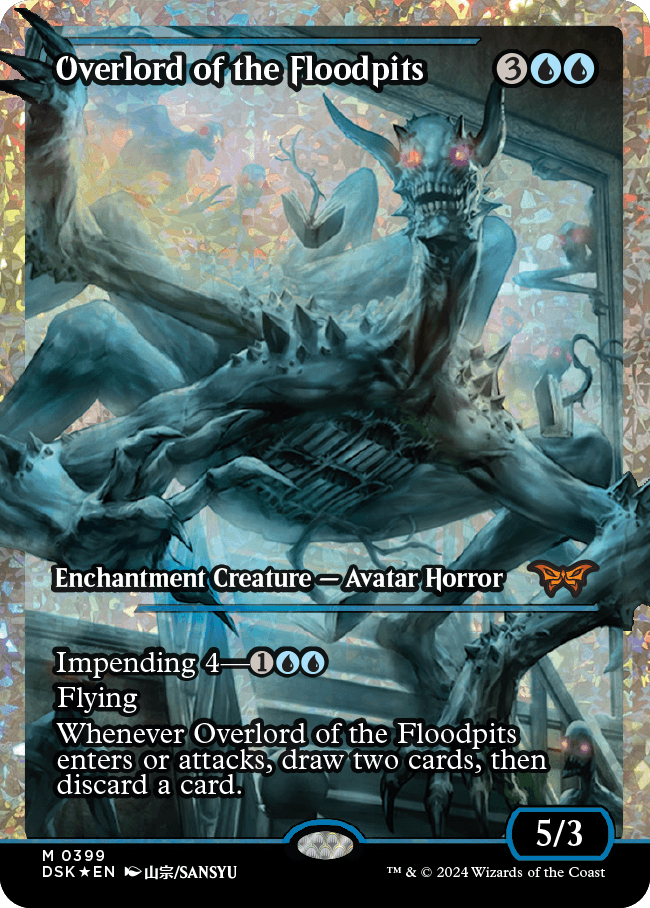 Overlord of the Floodpits (Japan Showcase Fracture Foil) [Duskmourn: House of Horror] | Webway Games