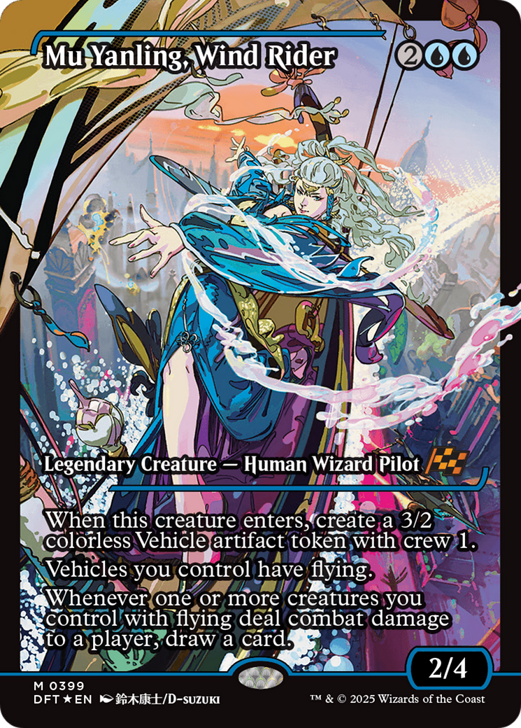 Mu Yanling, Wind Rider (Showcase) [Aetherdrift] | Webway Games
