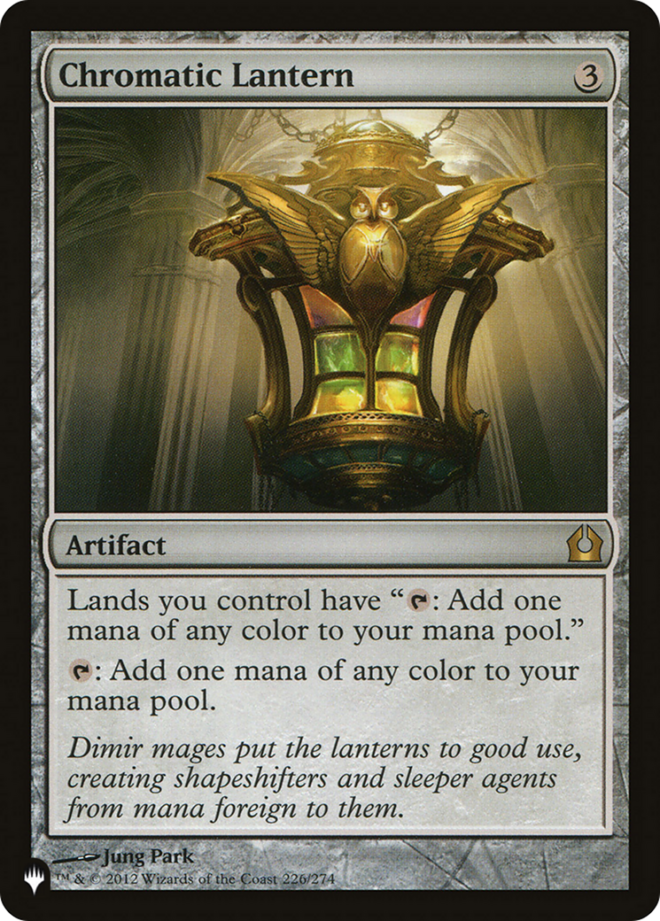 Chromatic Lantern [Secret Lair: From Cute to Brute] | Webway Games