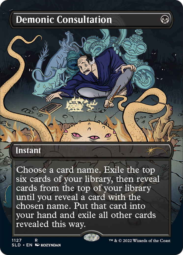 Demonic Consultation (Borderless) [Secret Lair Drop Series] | Webway Games
