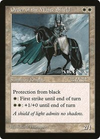 Order of the White Shield (Oversized) [Oversize Cards] | Webway Games