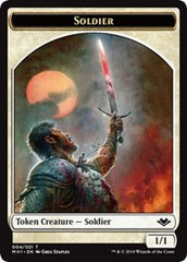 Soldier (004) // Wrenn and Six Emblem (021) Double-Sided Token [Modern Horizons Tokens] | Webway Games