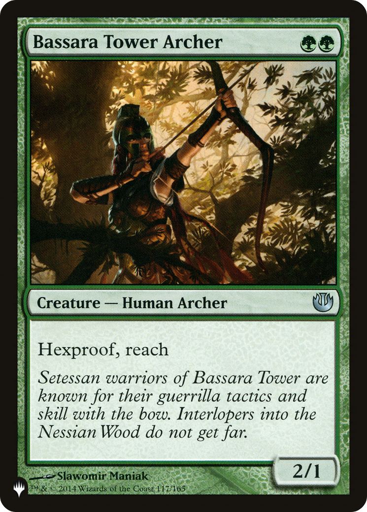 Bassara Tower Archer [The List] | Webway Games