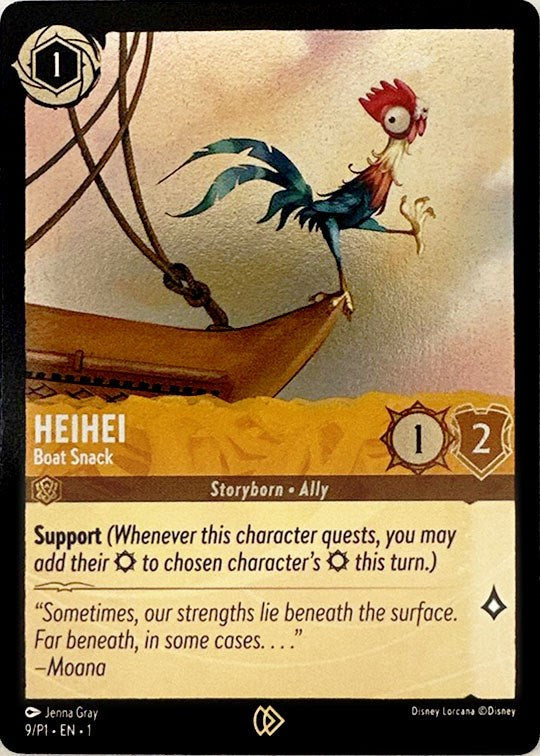 Heihei (9) [Promo Cards] | Webway Games
