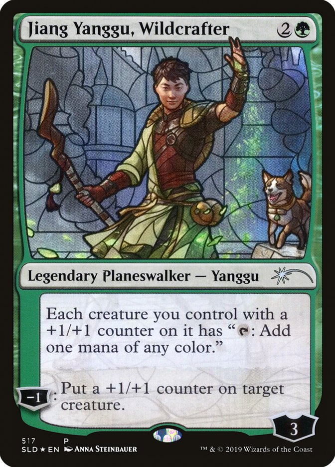 Jiang Yanggu, Wildcrafter (Secret Lair) [Secret Lair Drop Promos] | Webway Games