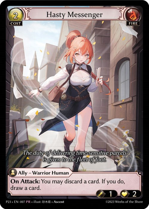 Hasty Messenger (139) [Promotional Cards] | Webway Games