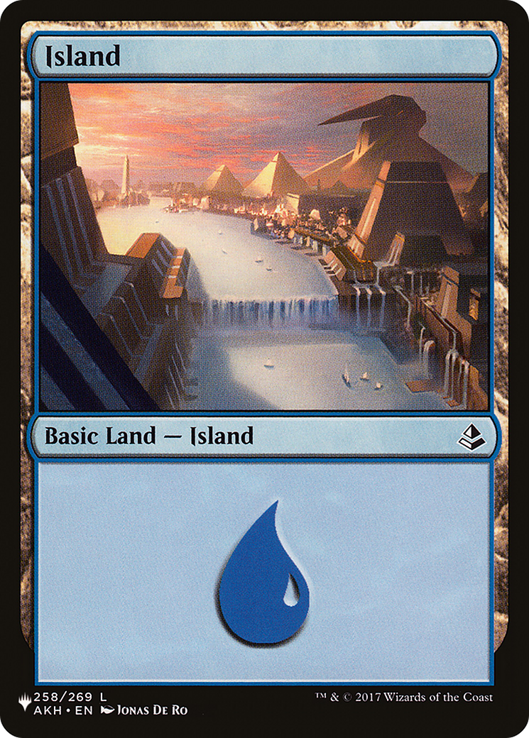Island (258) [Secret Lair: From Cute to Brute] | Webway Games