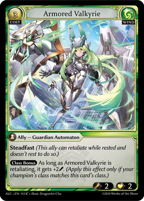 Armored Valkyrie (153) [Alchemical Revolution] | Webway Games