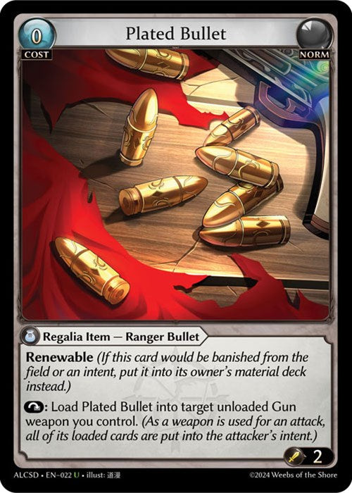 Plated Bullet (022) [Dawn of Ashes: Starter Decks] | Webway Games