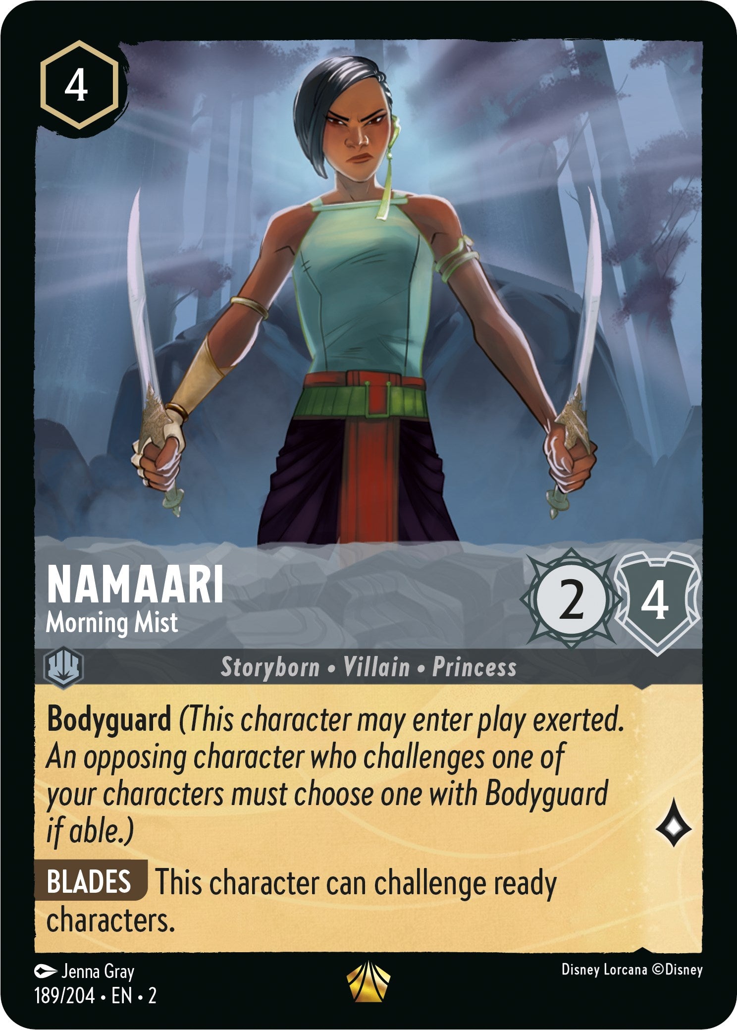 Namaari - Morning Mist (189/204) [Rise of the Floodborn] | Webway Games