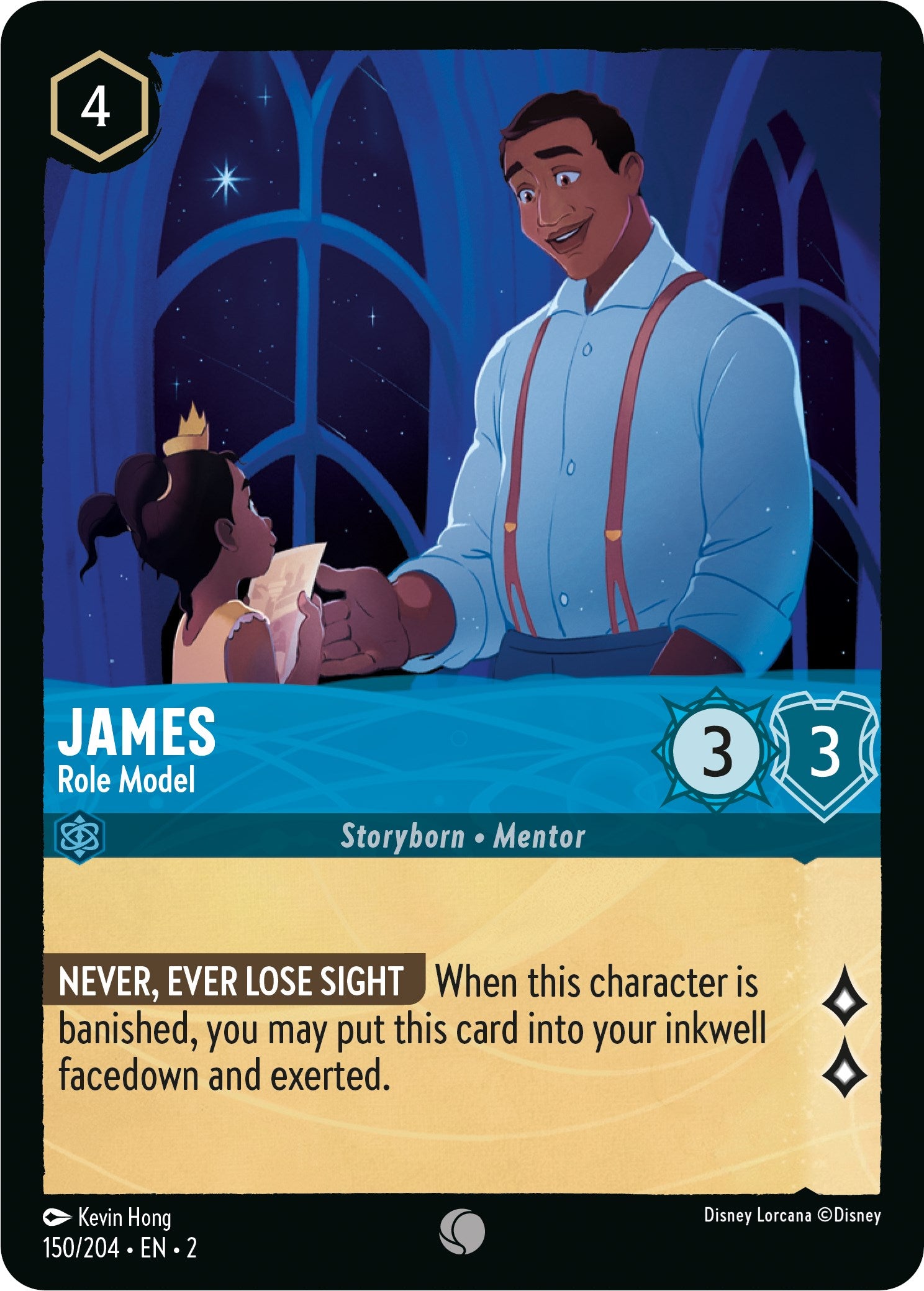 James - Role Model (150/204) [Rise of the Floodborn] | Webway Games
