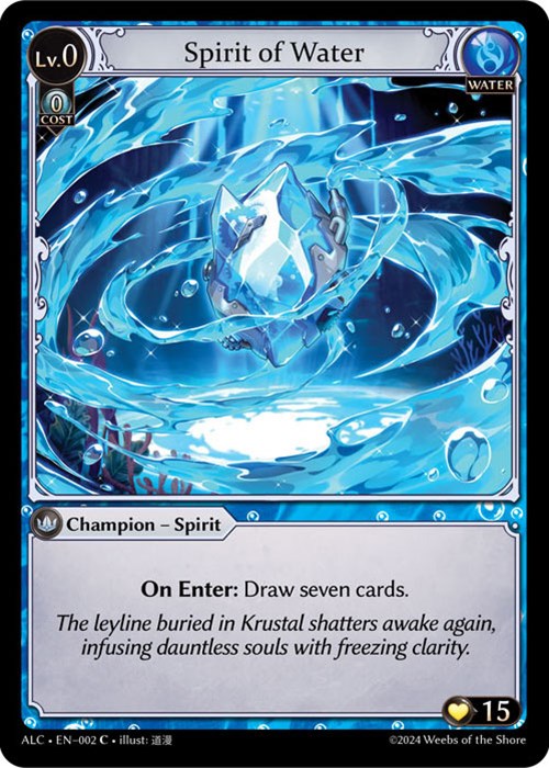 Spirit of Water (2) [Alchemical Revolution] | Webway Games