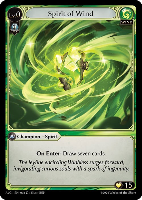 Spirit of Wind (3) [Alchemical Revolution] | Webway Games
