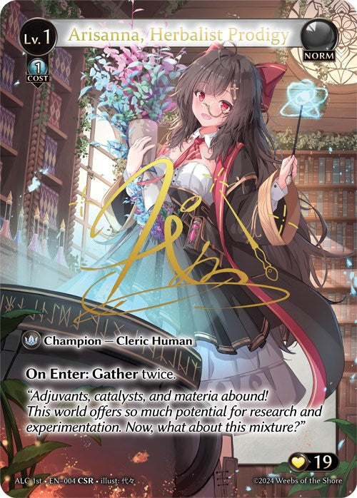 Arisanna, Herbalist Prodigy (CSR) (4) [Alchemical Revolution] | Webway Games