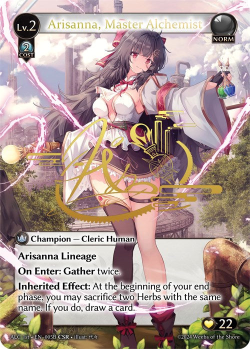 Arisanna, Master Alchemist (CSR) (005B) (005B) [Alchemical Revolution] | Webway Games