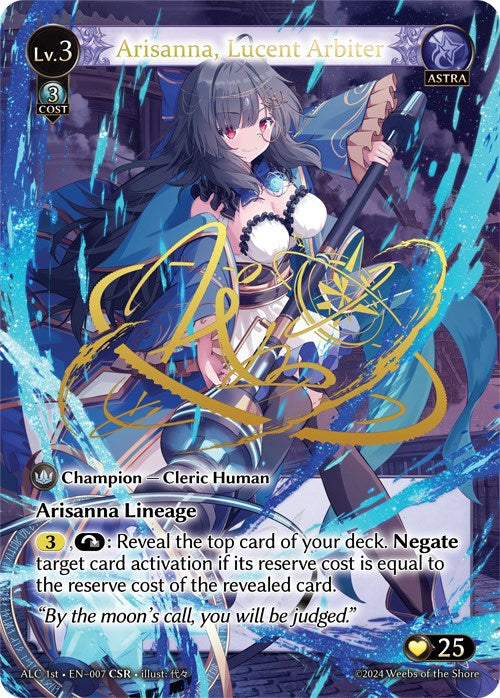 Arisanna, Lucent Arbiter (CSR) (7) [Alchemical Revolution] | Webway Games