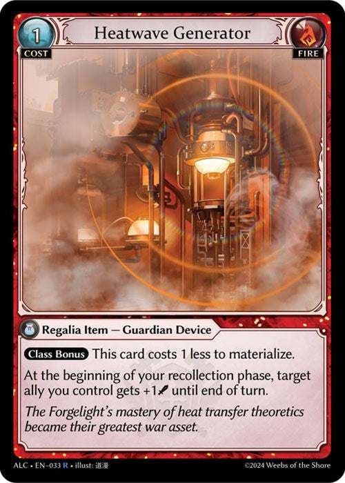 Heatwave Generator (33) [Alchemical Revolution] | Webway Games