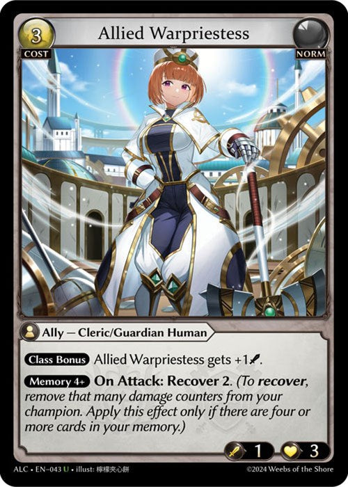 Allied Warpriestess (43) [Alchemical Revolution] | Webway Games
