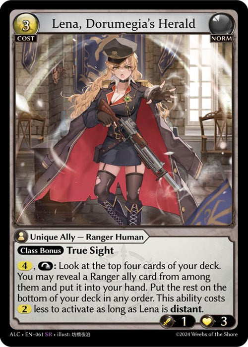 Lena, Dorumegia's Herald (61) [Alchemical Revolution] | Webway Games