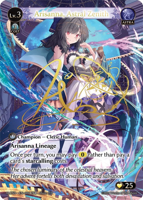 Arisanna, Astral Zenith (CSR) (6) [Alchemical Revolution: Starter Decks] | Webway Games