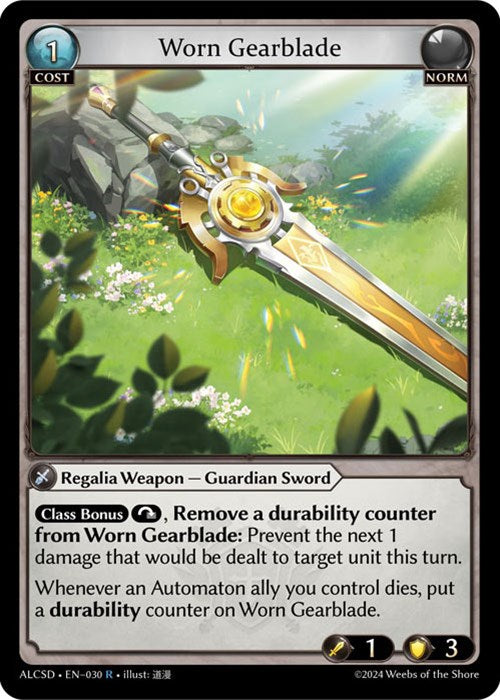 Worn Gearblade (30) [Alchemical Revolution: Starter Decks] | Webway Games