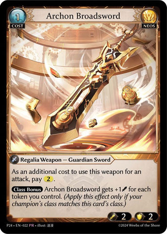 Archon Broadsword (022) [Promotional Cards]