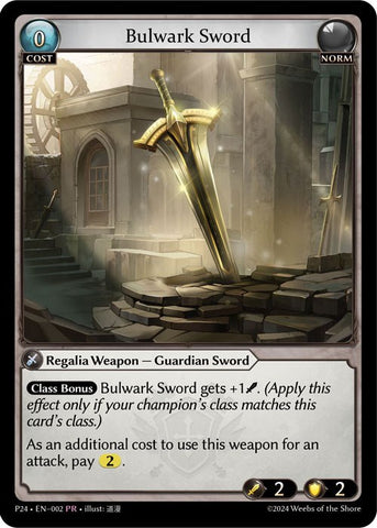 Bulwark Sword (002) [Promotional Cards]