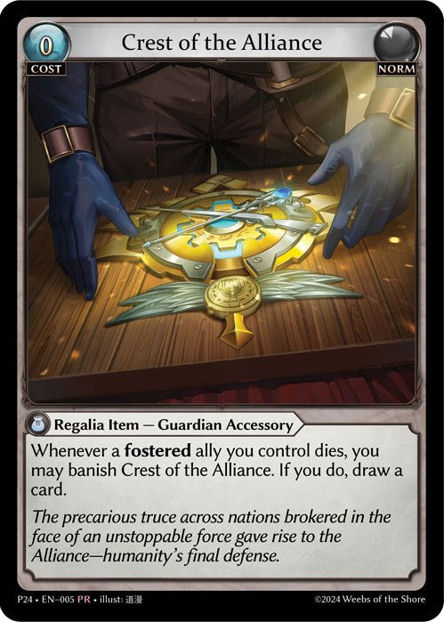 Crest of the Alliance (005) [Promotional Cards] | Webway Games