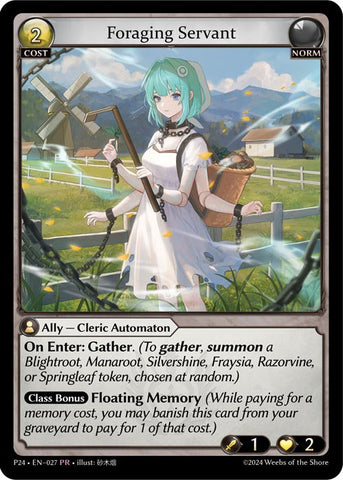 Foraging Servant (027) [Promotional Cards]