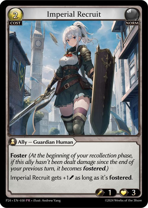 Imperial Recruit (030) [Promotional Cards] | Webway Games