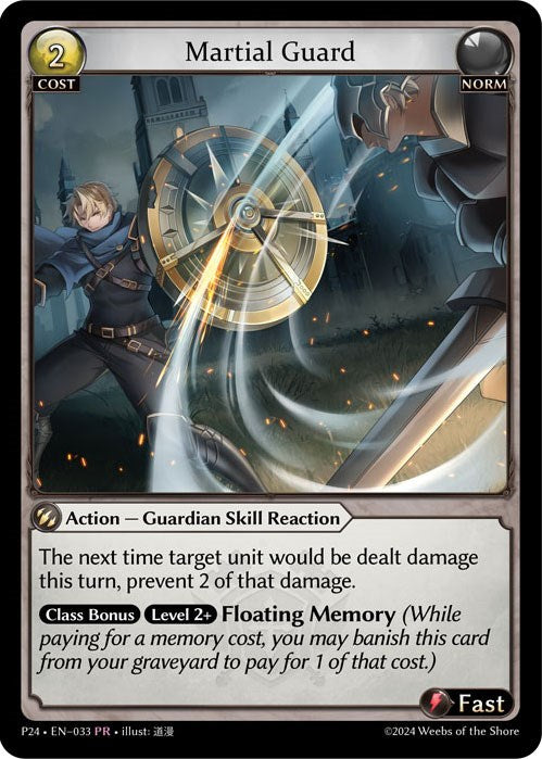 Martial Guard (033) [Promotional Cards] | Webway Games