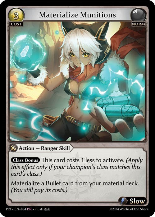 Materialize Munitions (034) [Promotional Cards] | Webway Games